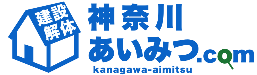 神奈川あいみつドットコム